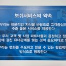 기장카크리닉 이미지