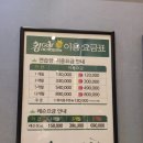 킹 스크린골프존 골프아카데미 이미지