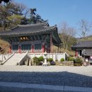 남해-259 이미지