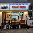 첨단LC타워 앞 이미지