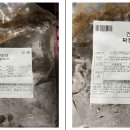(주)현대그린푸드 스마트푸드센터 이미지