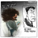 일번지 이미지