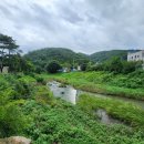 우수천 이미지