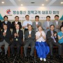 행복통신2
