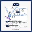 기운찬 동물병원 이미지