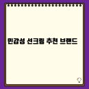 추천브랜드 티스토리