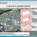 가온산업 이미지