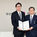 대영엔지니어링 - 여수시 삼동3길 13 | 대영엔지니어링