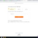 세일스튜디오