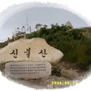 011-문산-011 이미지