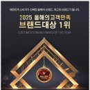 은's 스킨&바디