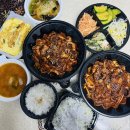 경식이네 알쌈 주꾸미(영등포점) 네이버블로그