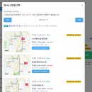 케이엠디에스