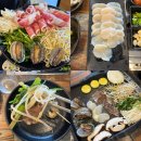 GS25뉴군산소룡점 | [전북_군산]전복차돌관자구이맛집&#34;해물나라&#34;_내돈내산