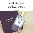 브아(VOIR) 네이버블로그