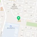 GS25창포2주공점 이미지