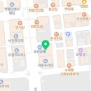 뚱보카센타 이미지