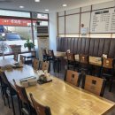 역동로34번길 | [경기 광주] 경안시장 맛집! #구여사장터순대국