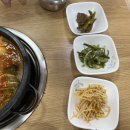 돌평양식 김치찌개 이미지