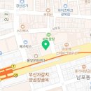 수미노래연습장 이미지