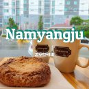 컵오브커피 원미2동점 | 퇴계원카페 베이커리 맛집 가성비 컵오브커피 모찌소보로