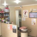 마음을 나누는 동물병원 이미지