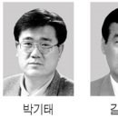 도원엔지니어링건축사사무소 이미지