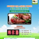 청정우 이미지