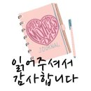 성균관어학원