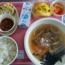 제중한방병원 이미지