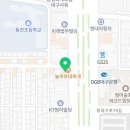 협성행정사사무소 이미지