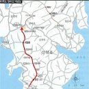 산양읍사무소 이미지