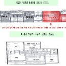 중화동-103 이미지