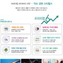 한국탁본자료관 이미지