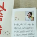 효제가족심리상담센터 이미지