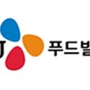 뚜레쥬르인천 - 연수구 독배로 49 | 뚜레쥬르인천