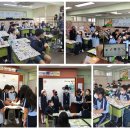 상명사대부속초등학교