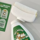 KEEPER | 욕실 매트 대신 이거? 내돈내산 폴키퍼(Fall Keeper) 솔직 후기