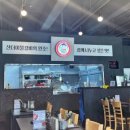 백년불고기물갈비 대전노은점 이미지