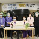 권산부인과의원 이미지