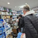 해동의료기 이미지