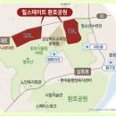 포항해맞이초등학교 이미지