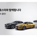 에스아이오토리스 네이버블로그