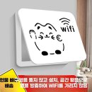 두꺼비집 이미지