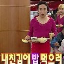 두건쓴형제김해