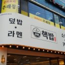 강남9길 이미지