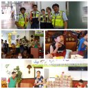 사랑육아원 이미지