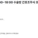 고은리프트의원 네이버블로그