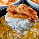 충주추어탕 이미지