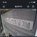 와이제이광고기획 이미지